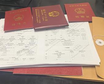 焉耆银行如何判断你的征信并决定是否批贷款?
