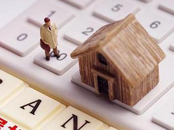 焉耆住房公积金的提取条件、材料及流程有哪些？